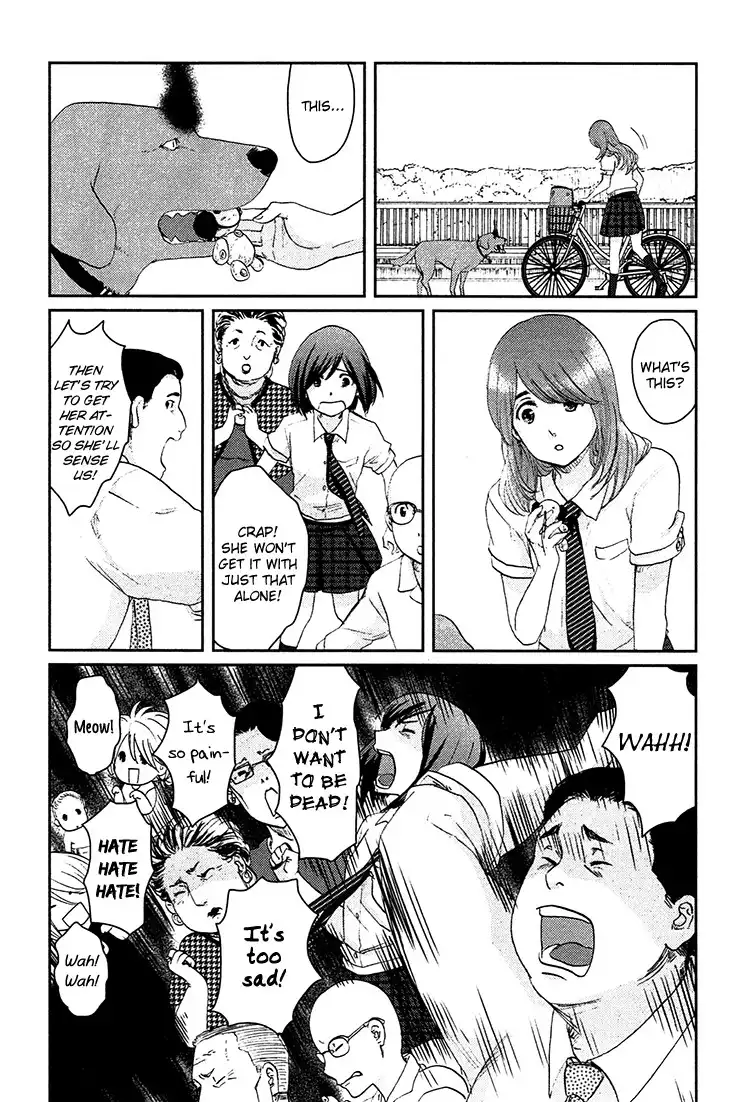 Majime na Jikan Chapter 7 9